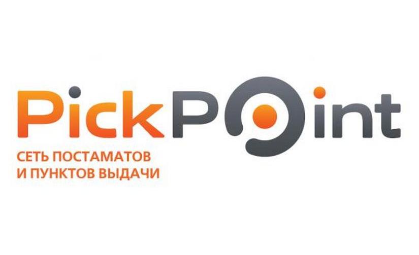 pickpoint