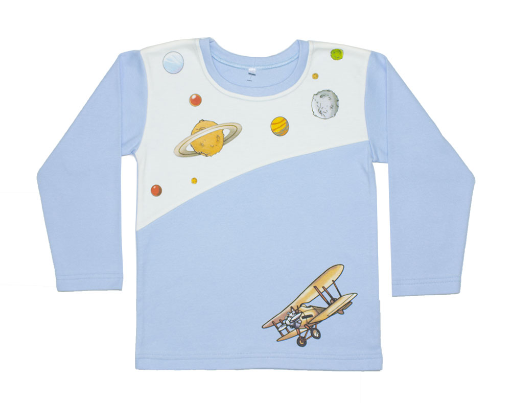 307-110П Джемпер для мальчика 307-110П Джемпер для мальчика