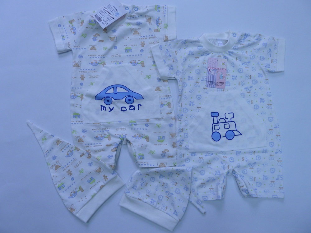 118-146П Комплект для мальчика: полукомбинезон, шапочка-колпачок 118-146П Комплект для мальчика: полукомбинезон, шапочка-колпачок