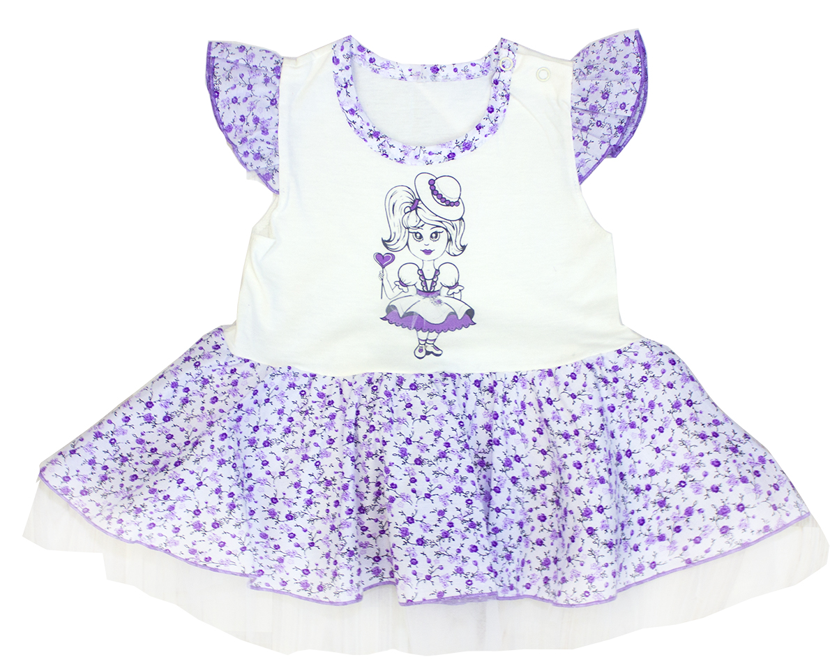 123-123П Сарафан с юбкой-сеткой кнопка на плече розовый 123-123П Сарафан с юбкой-сеткой кнопка на плече розовый