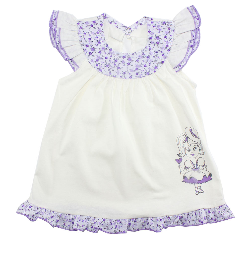 123-121П Сарафан трикотажный кнопка на спине 123-121П Сарафан трикотажный кнопка на спине