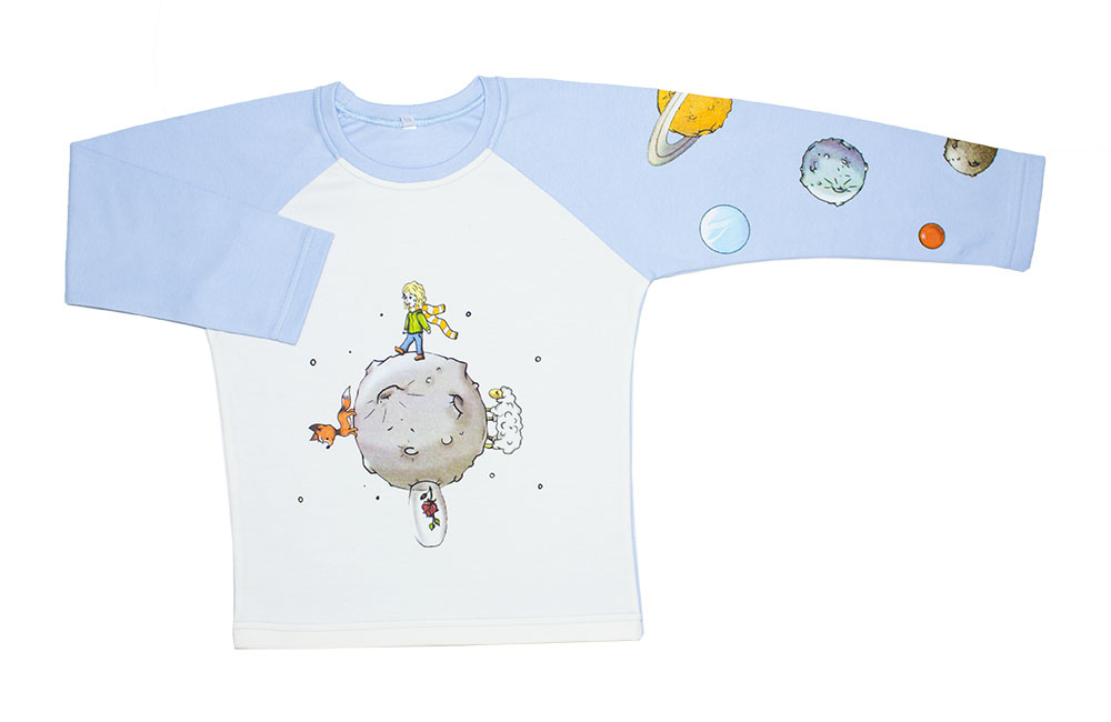 307-111П Джемпер для мальчик 307-111П Джемпер для мальчик