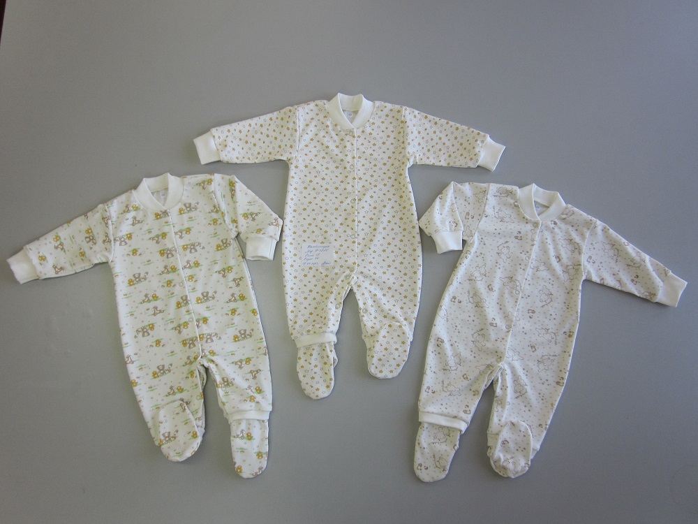 220-74 Комбинезон "Дружба" 220-74 Комбинезон "Дружба"