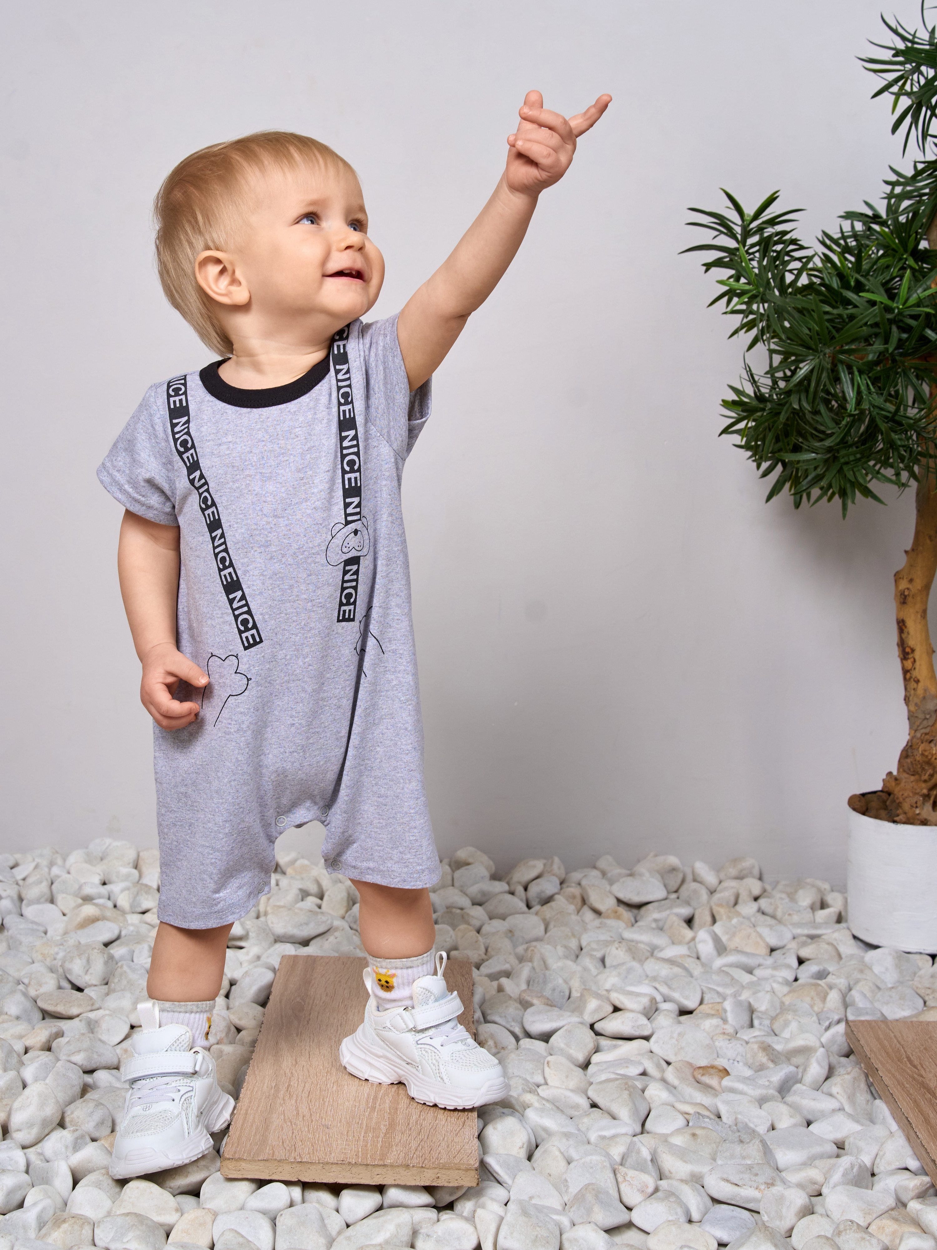 122-51П Песочник (серый меланж)